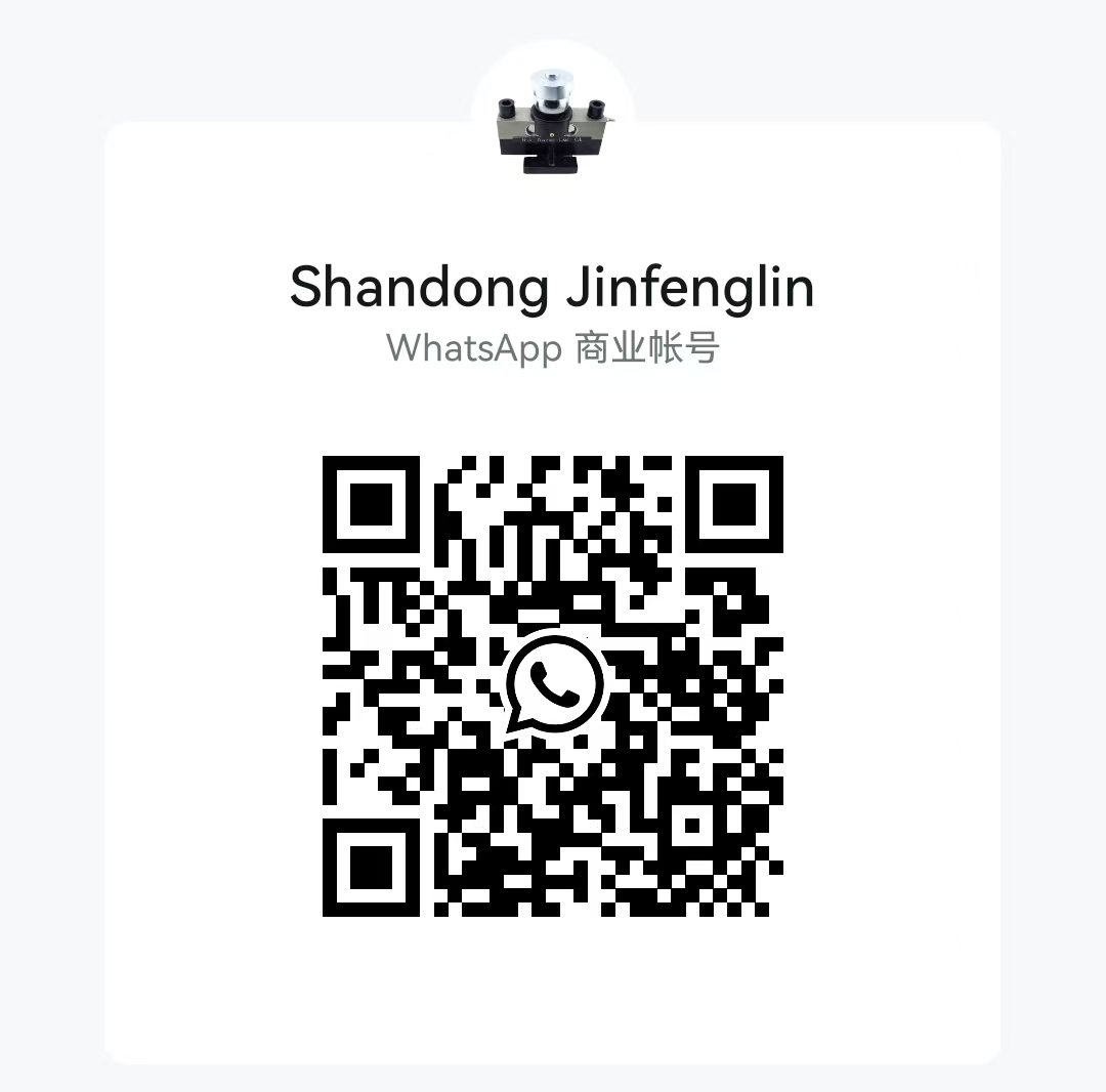 Scan Our Wechat