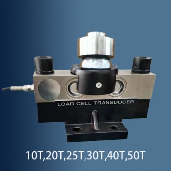 JFL-19 bridge type weight sensor load cell black basement