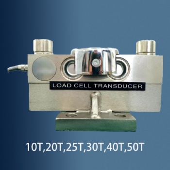 JFL-19 bridge type weight sensor load cell white basement