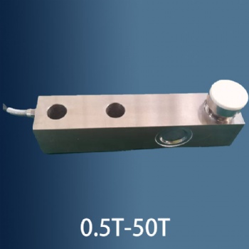 JFL-13 cantilever sensor weighing sensor load cell