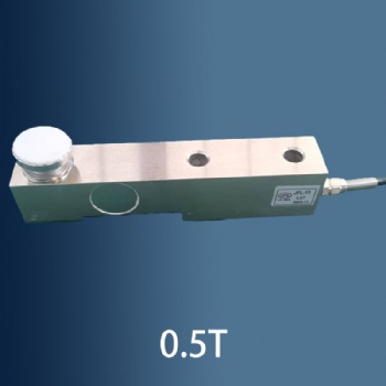 JFL-13 cantilever sensor weighing sensor load cell