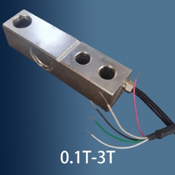 JFL-1320C weight sensor for small ground scale