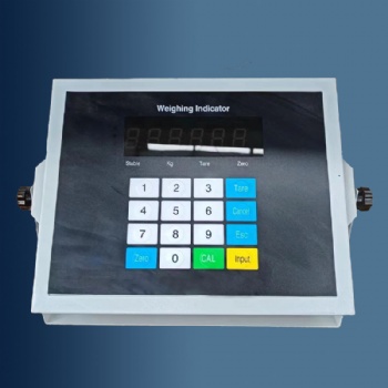 XK3192-H2DAS weighing indicator displayer controller