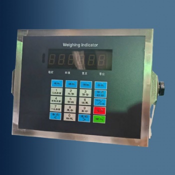 XK3192-H2DAS weighing indicator displayer controller