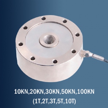 JFL-LCA pancake compress and tension force sensor load cell