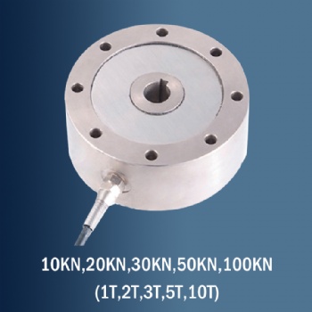 JFL-JCA spoke type compress and tension force sensor load cell