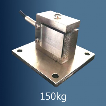 JFL-1528I load cell weight sensor for construction machinery