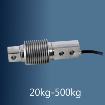 JFL-1328 load cell weight sensor for packaging machine