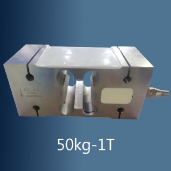 JFL-16IL load cell weight sensor for packaging machine