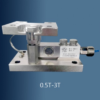 JFL-1320CM weighing module