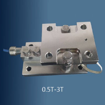 JFL-1320CM weighing module