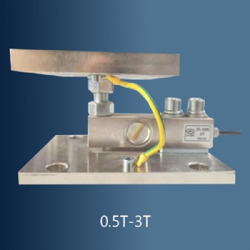 JFL-1320CZ direct connecting weighing module