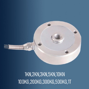 JFL-LB3 force measuring weight sensor load cell